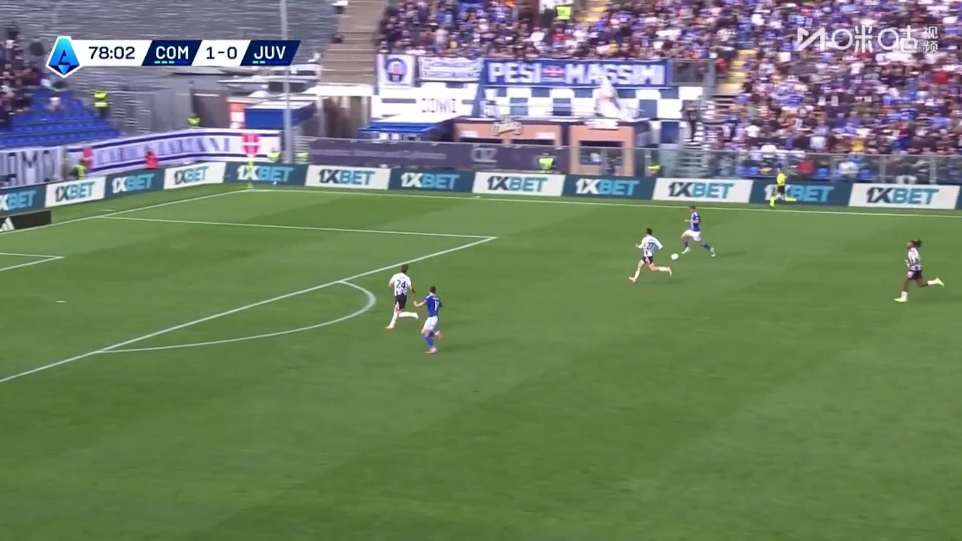 天赋满满帕斯反击生吃坎比亚索一脚远射破门完成传射